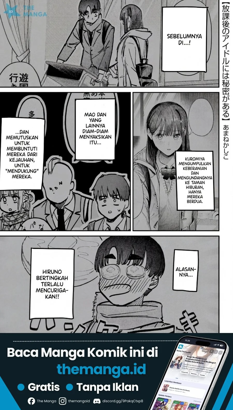 Manga Houkago no Idol ni wa Himitsu ga aru Chapter 62 gambar 2