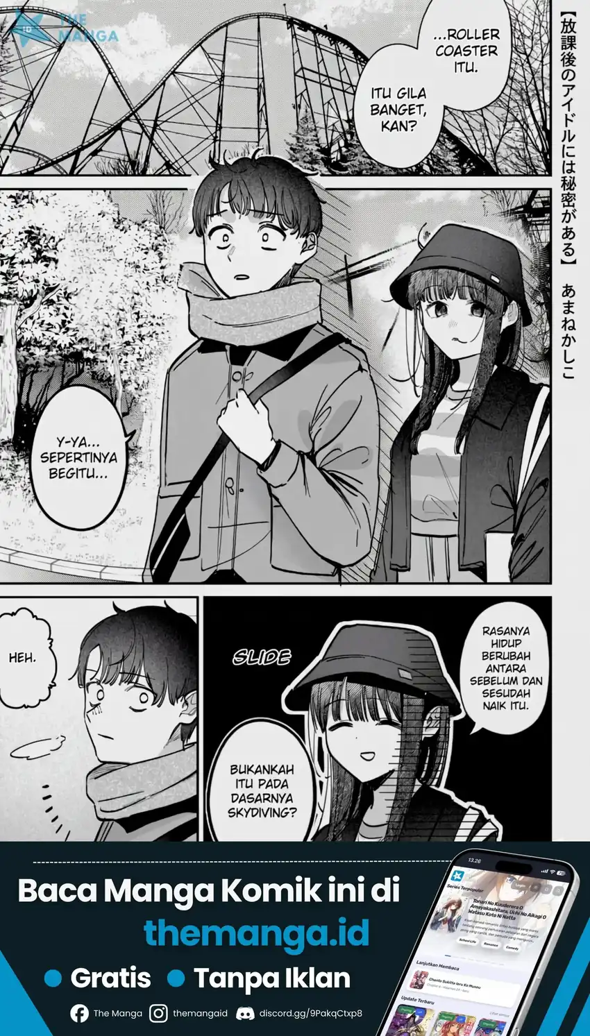 Manga Houkago no Idol ni wa Himitsu ga aru Chapter 66 gambar 2