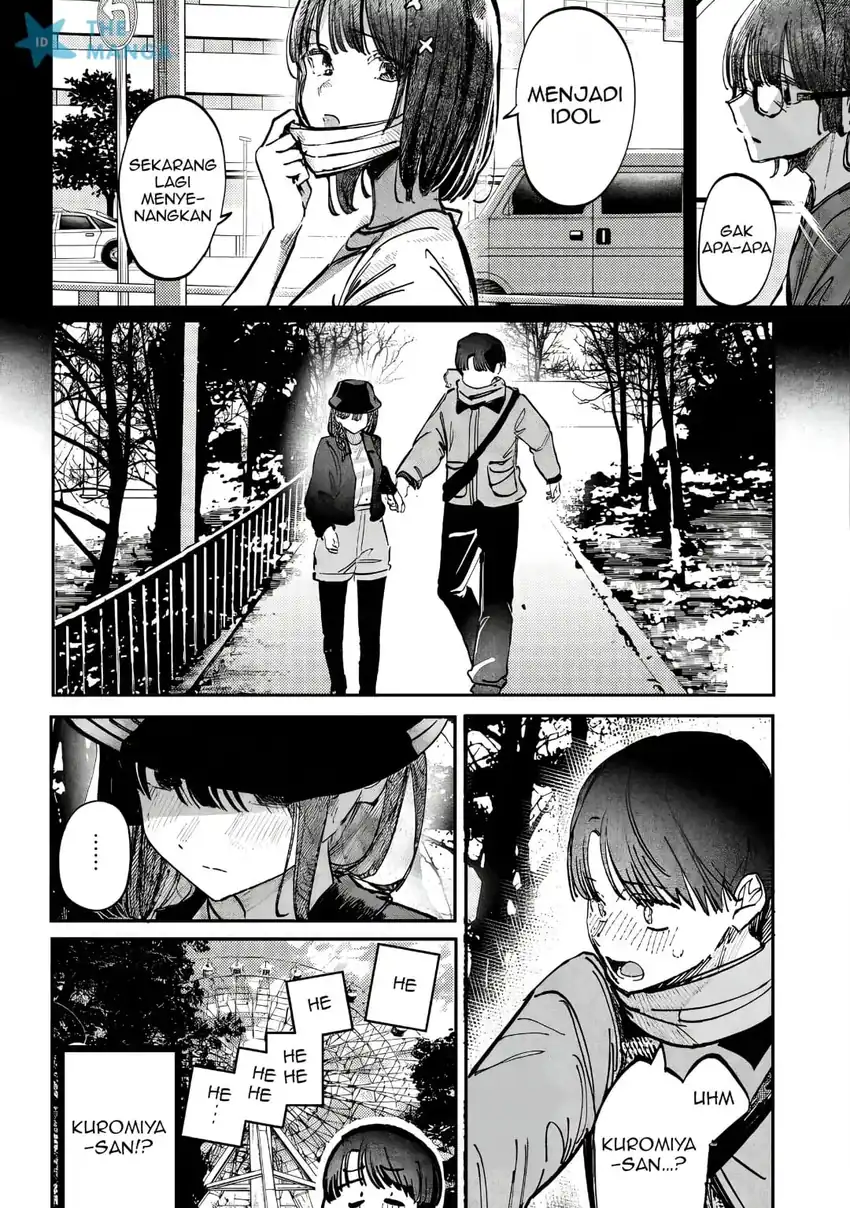 Houkago no Idol ni wa Himitsu ga aru Chapter 69 Gambar 3