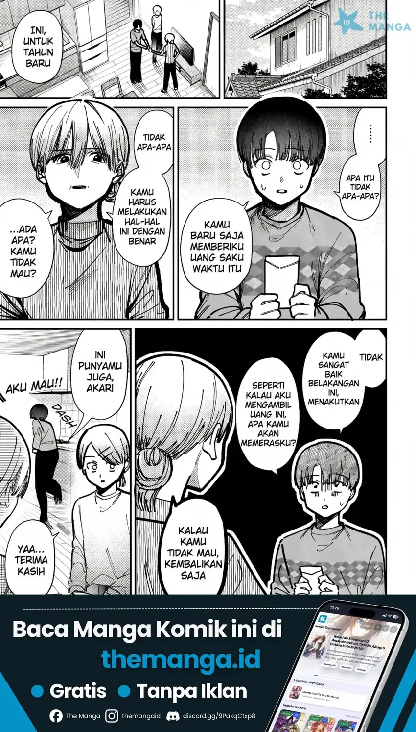 Manga Houkago no Idol ni wa Himitsu ga aru Chapter 72 gambar 2