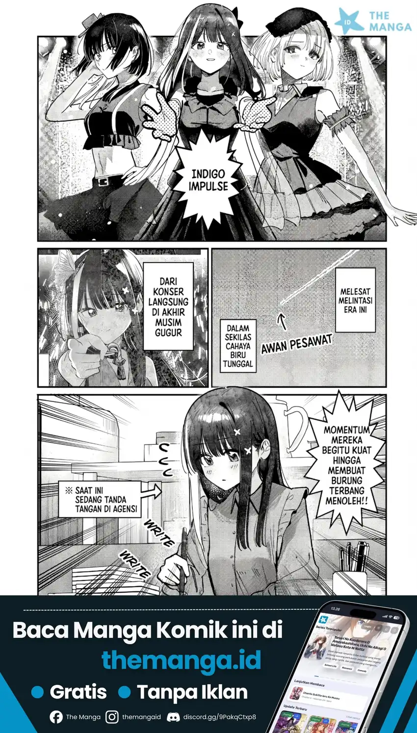 Manga Houkago no Idol ni wa Himitsu ga aru Chapter 79 gambar 2