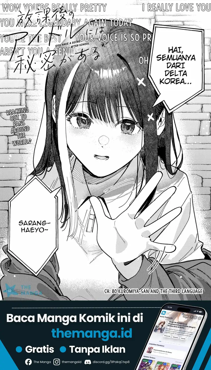 Manga Houkago no Idol ni wa Himitsu ga aru Chapter 80 gambar 2