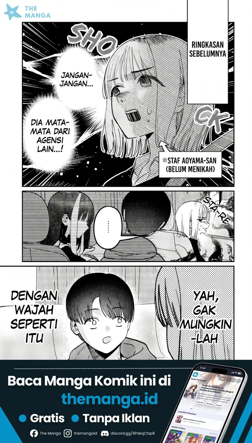 Manga Houkago no Idol ni wa Himitsu ga aru Chapter 81 gambar 2
