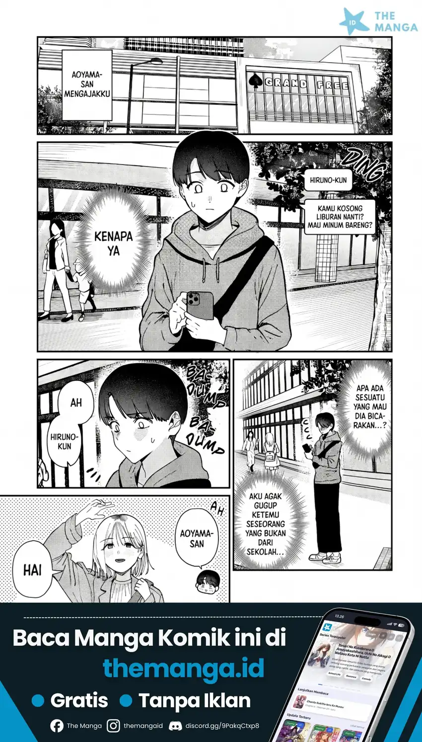 Manga Houkago no Idol ni wa Himitsu ga aru Chapter 82 gambar 2