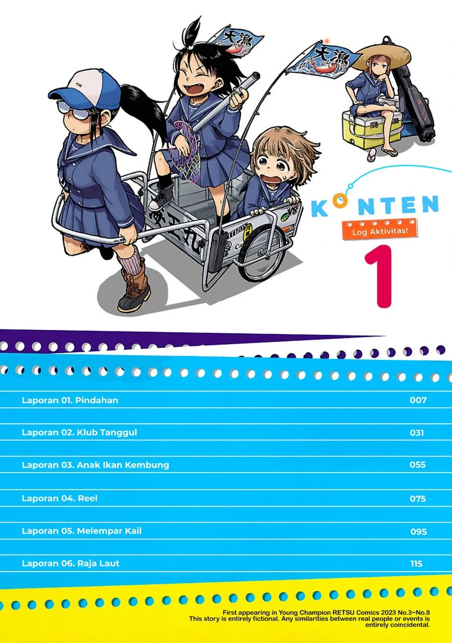 Houkago Teibou Nisshi Chapter 1 Gambar 4