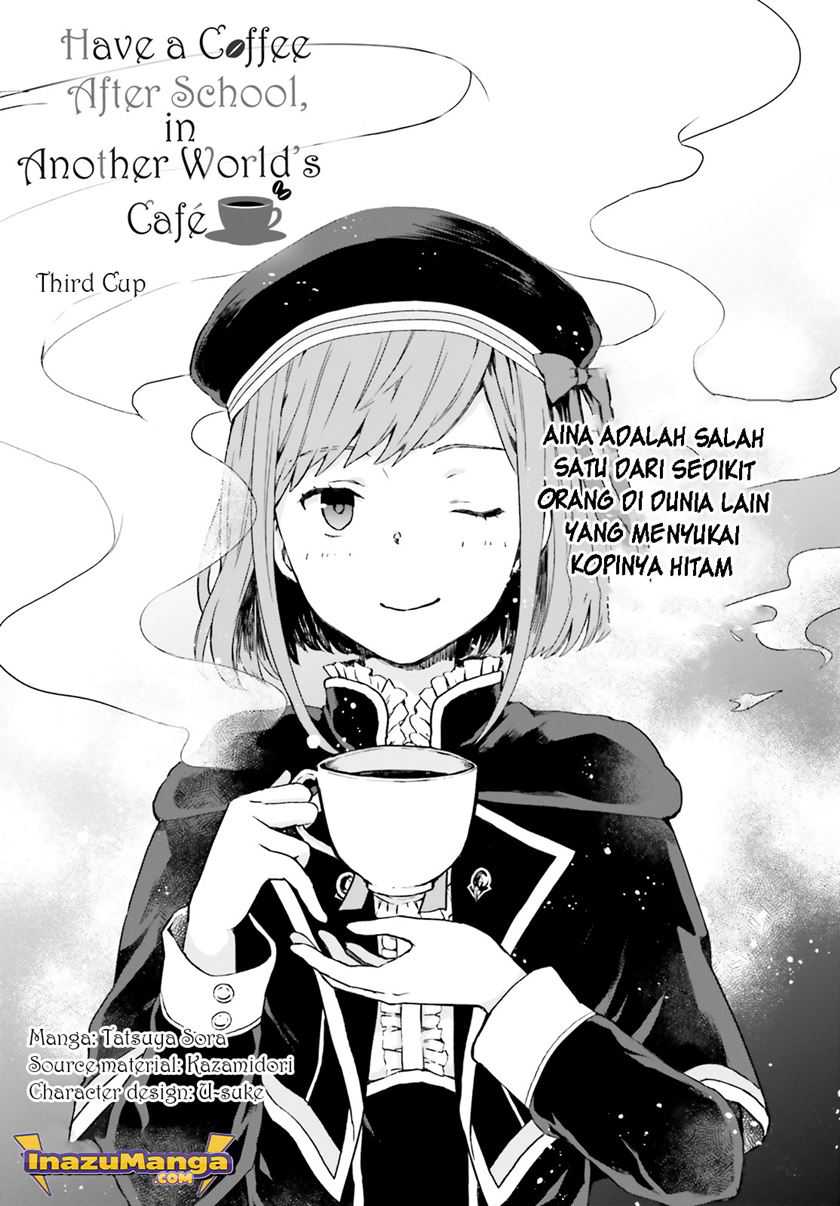 Manga Houkago wa, Isekai Kissa de Coffee wo Chapter 3 gambar 2