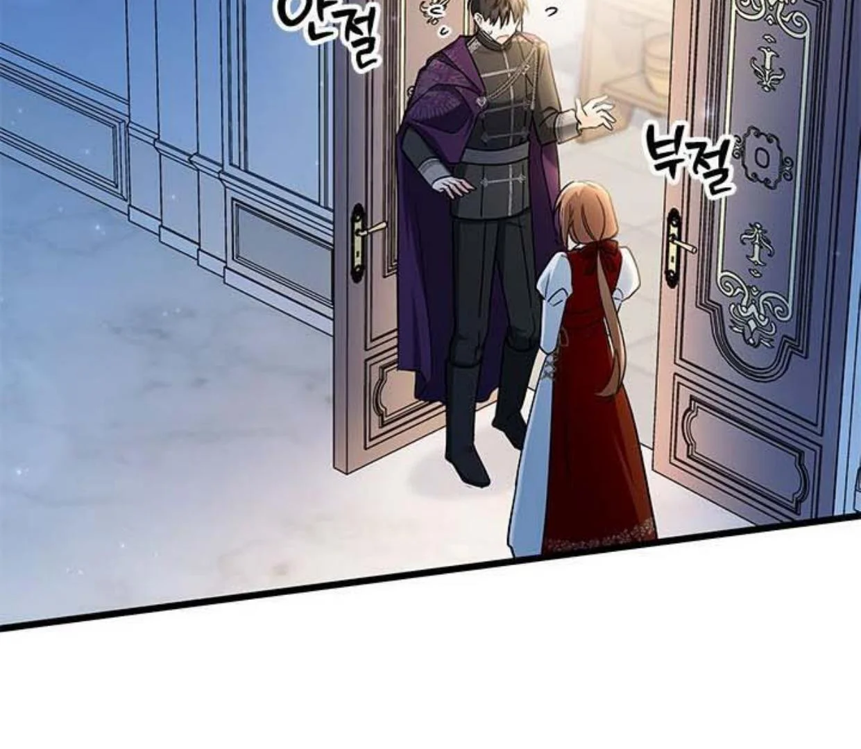How Can You Pay Back The Kindness I Raised With Obsession? Chapter 19 Gambar 11