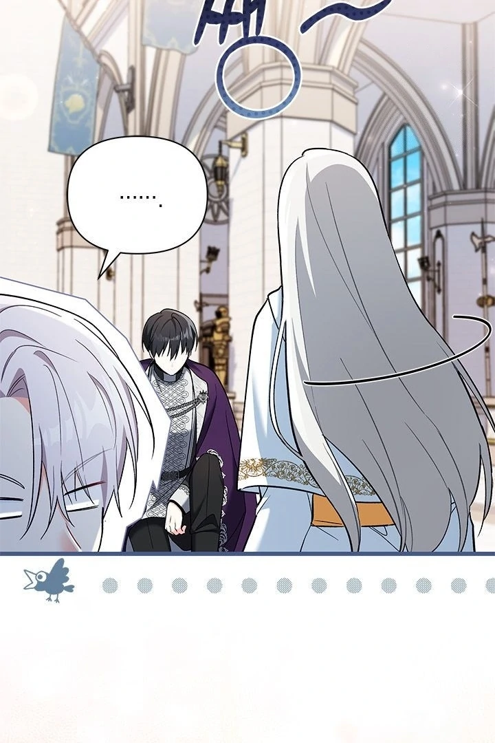 How Can You Pay Back The Kindness I Raised With Obsession? Chapter 31 Gambar 9