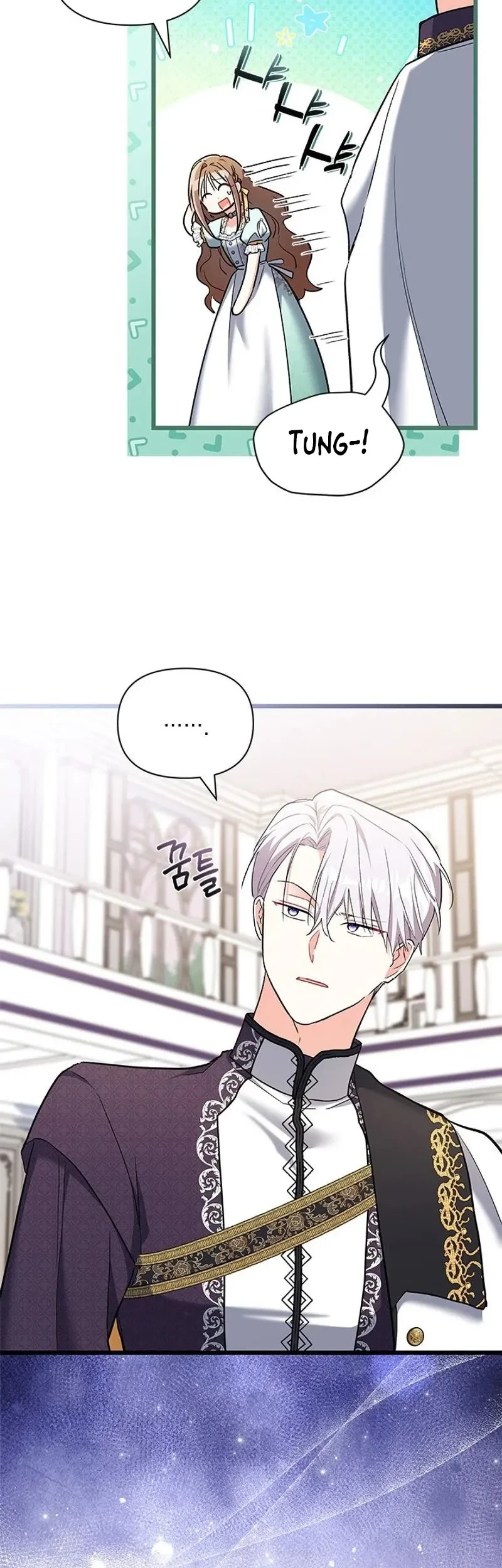 How Can You Pay Back The Kindness I Raised With Obsession? Chapter 39 Gambar 4