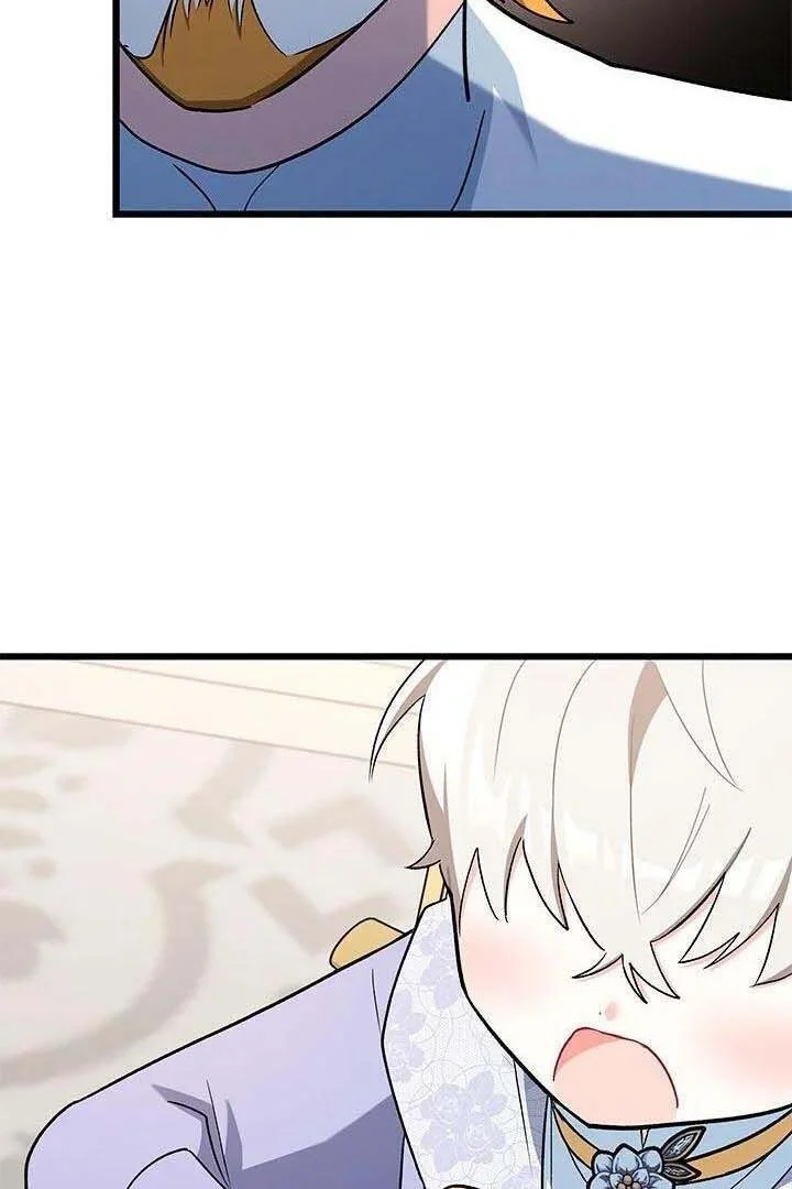How Can You Pay Back The Kindness I Raised With Obsession? Chapter 8 Gambar 7