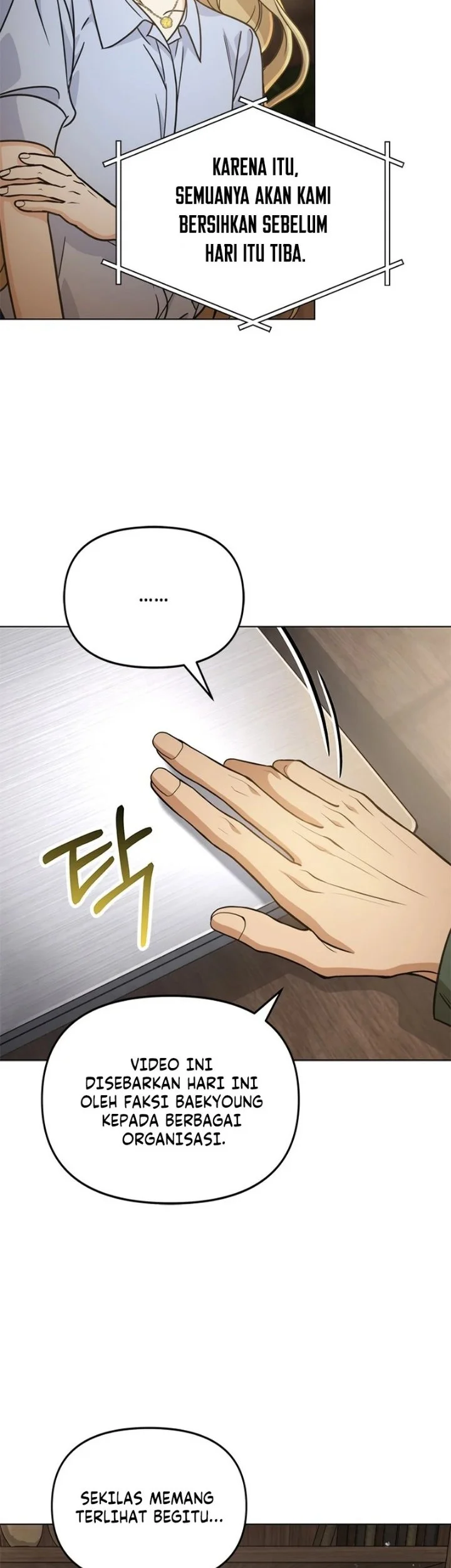 How to Dial Down a Gangster Male Lead Chapter 48 Gambar 6