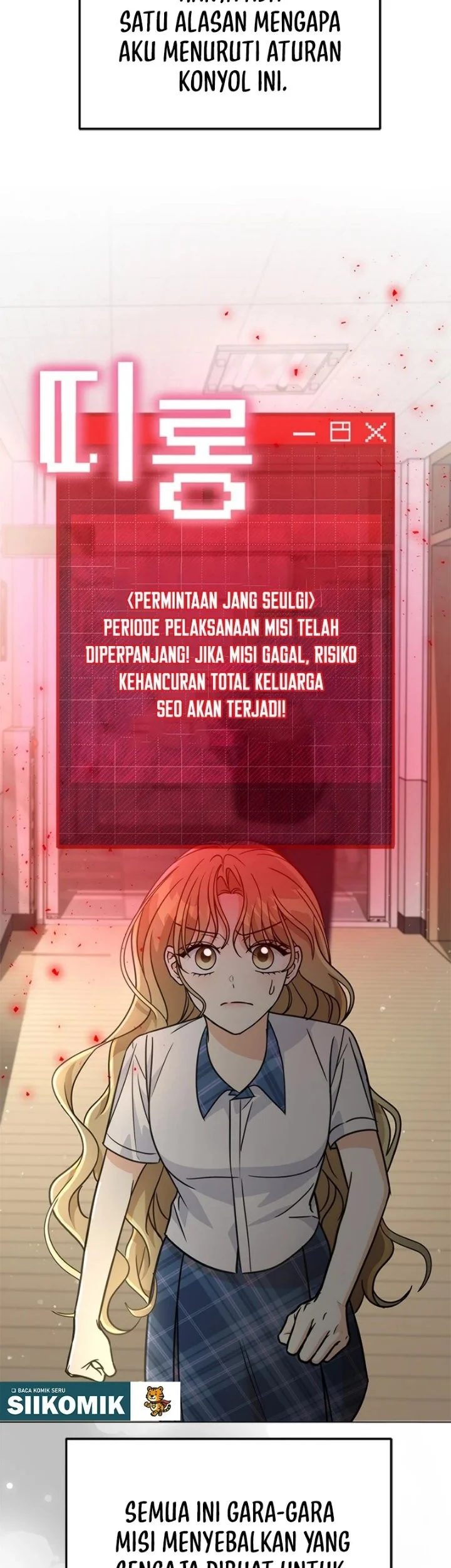 How to Dial Down a Gangster Male Lead Chapter 51 Gambar 7