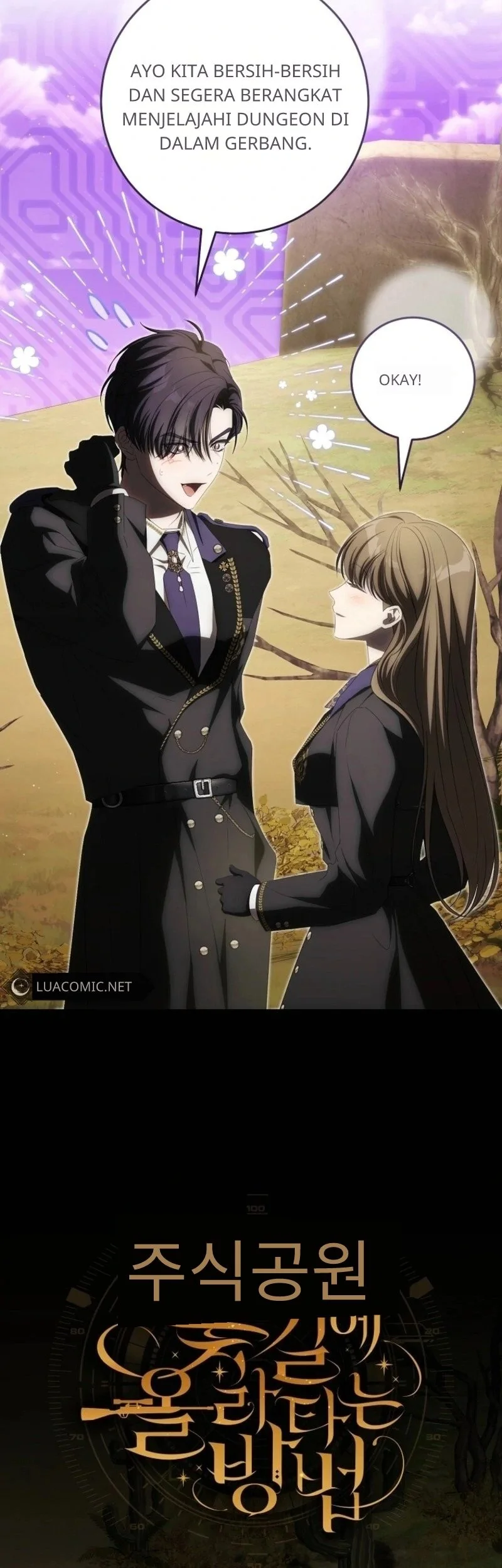 How to Get On the Main Character's Flower Path Chapter 16 Gambar 6