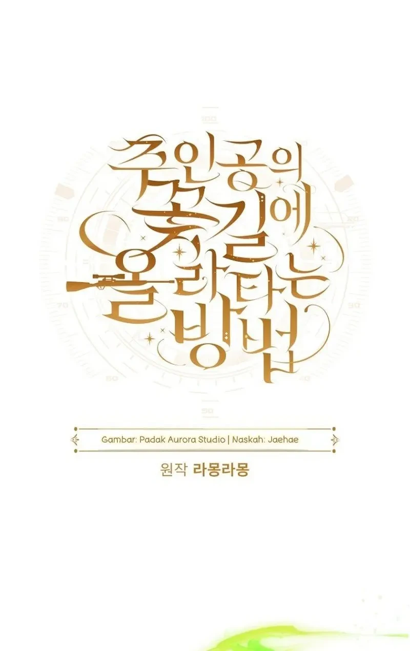 How to Get On the Main Character's Flower Path Chapter 29 Gambar 4