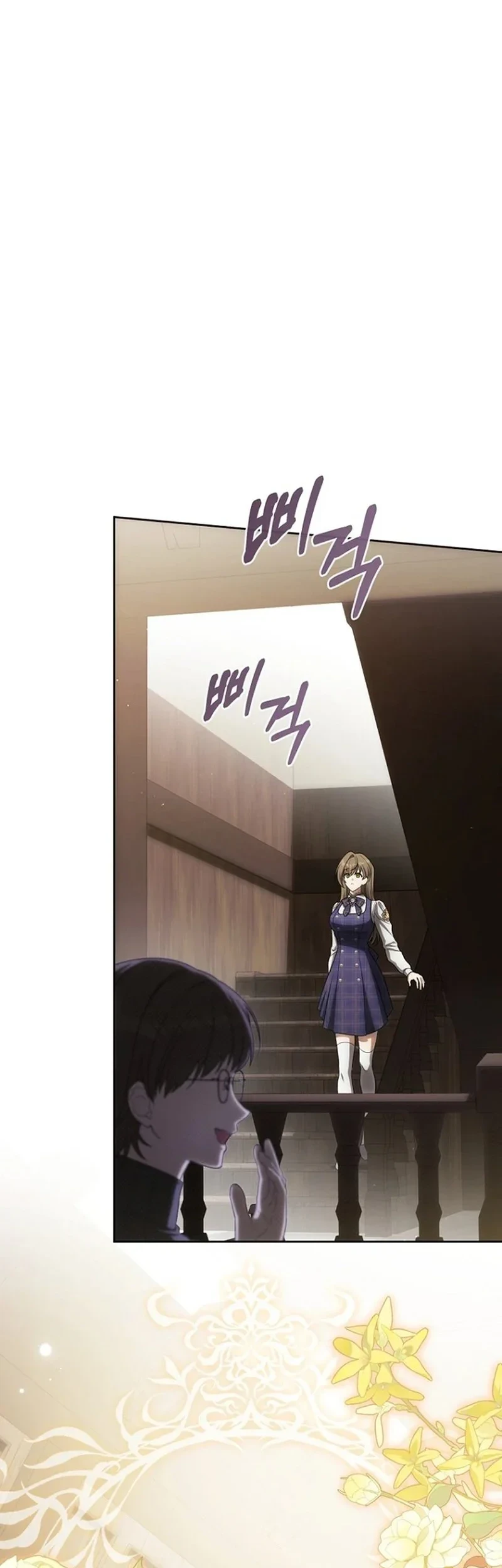 How to Get On the Main Character's Flower Path Chapter 37 Gambar 5