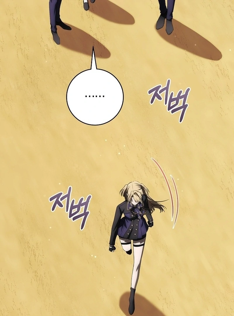 How to Get On the Main Character's Flower Path Chapter 6 Gambar 10