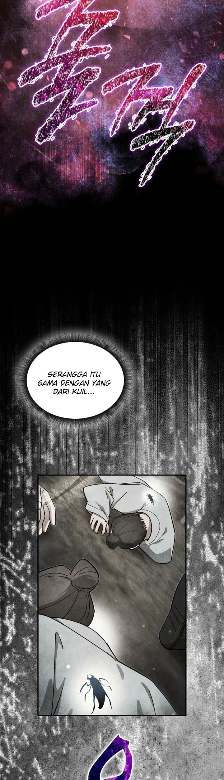 How to Live as a Civil Servant in Murim Chapter 59 Gambar 6