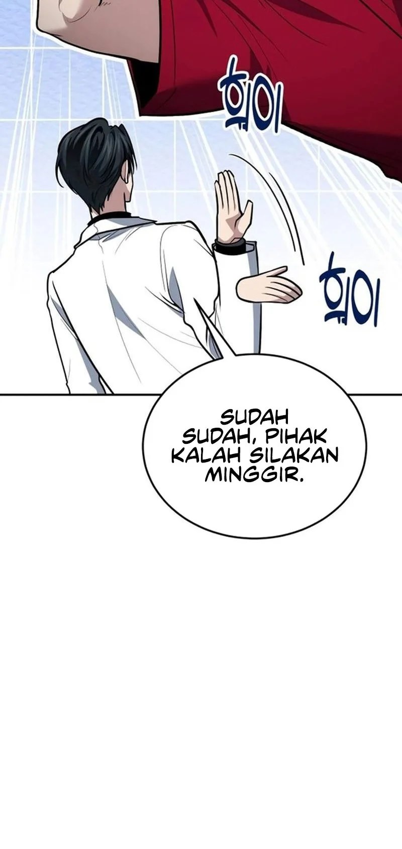 How to Live as an Illegal Healer Chapter 109 Gambar 6