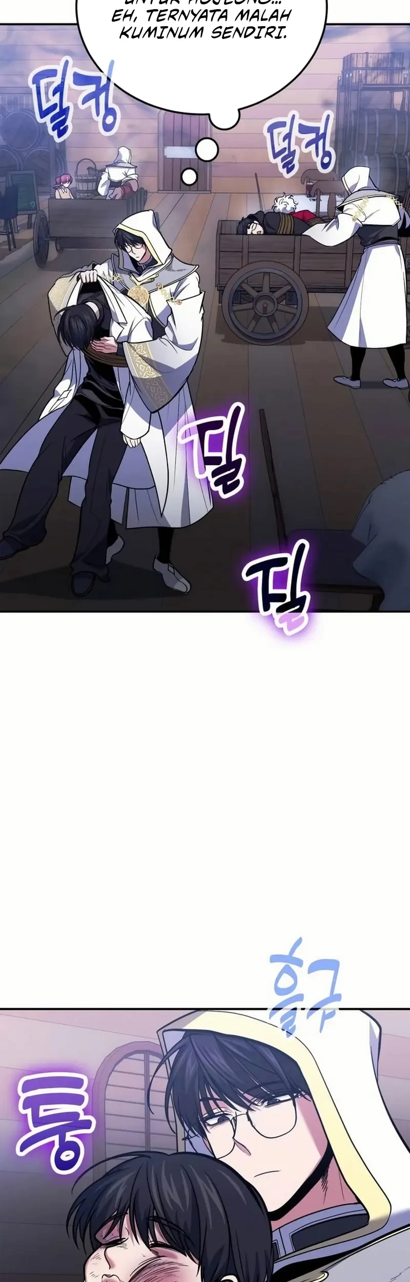 How to Live as an Illegal Healer Chapter 112 Gambar 6