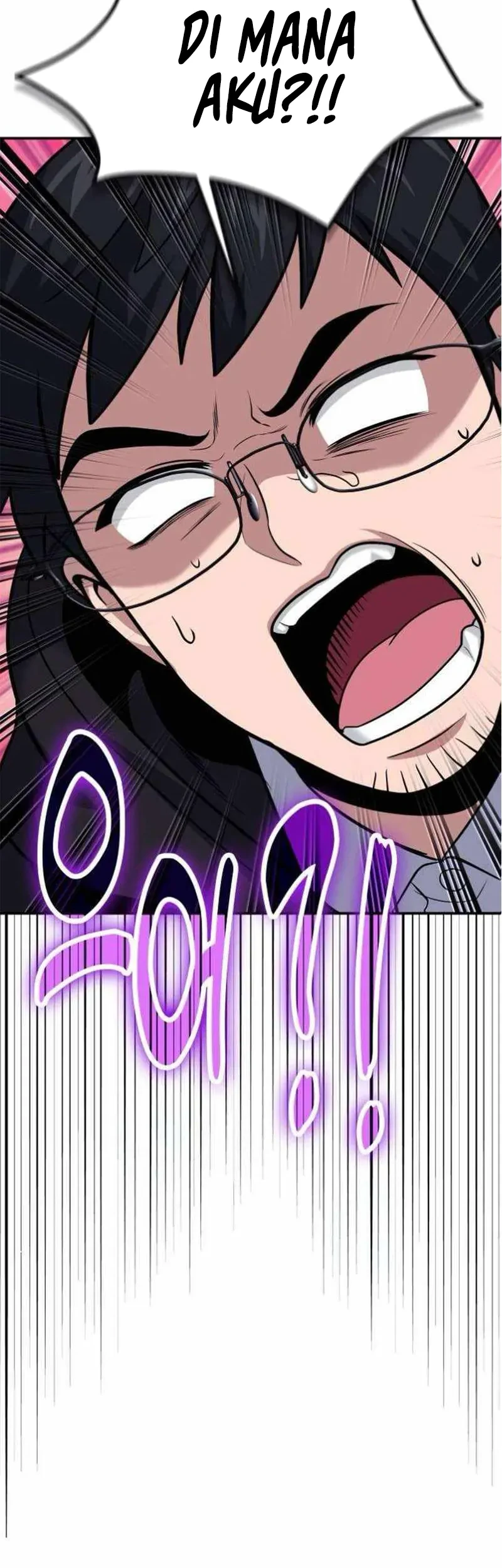 How to Live as an Illegal Healer Chapter 113 Gambar 5