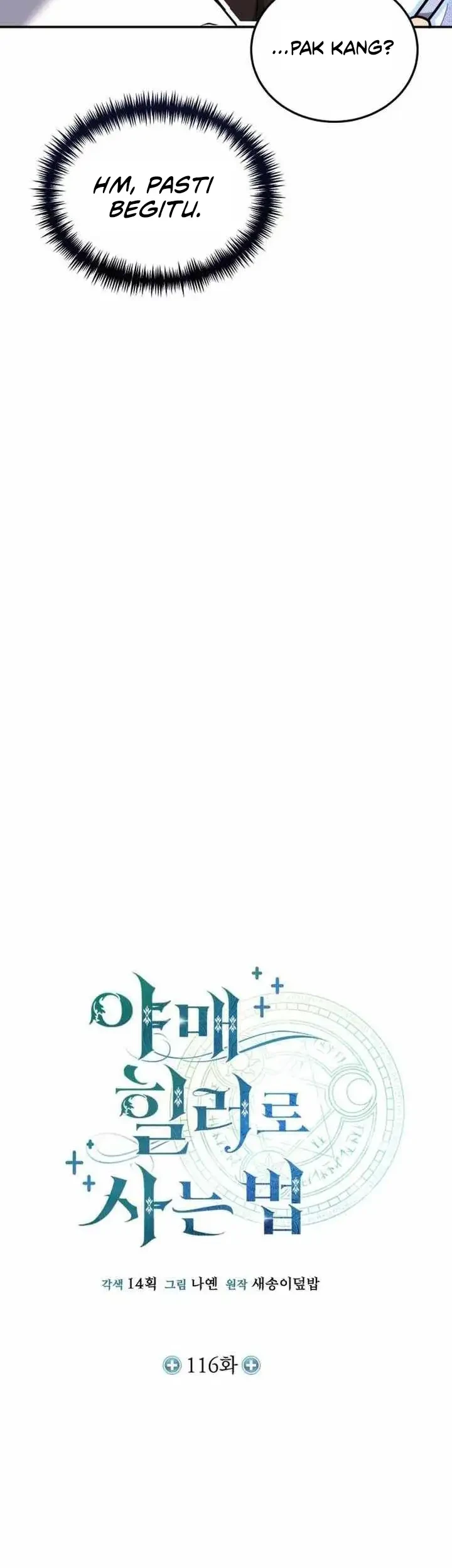 How to Live as an Illegal Healer Chapter 116 Gambar 6