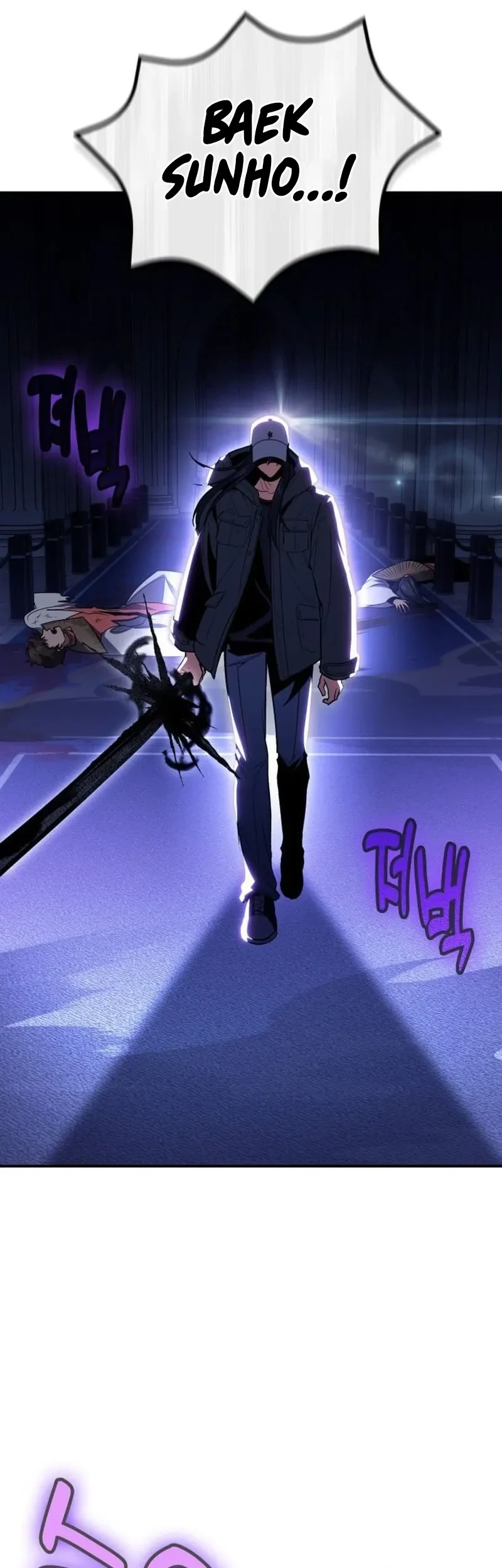 How to Live as an Illegal Healer Chapter 127 Gambar 6
