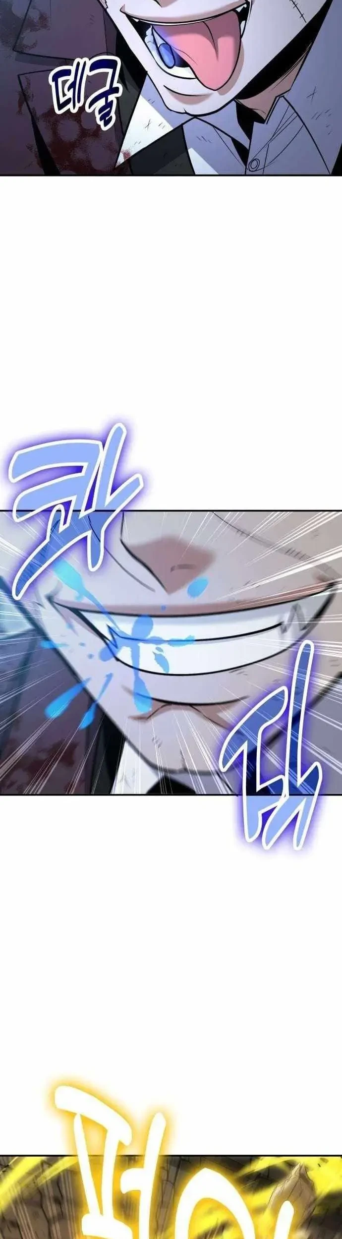 How to Live as an Illegal Healer Chapter 130 Gambar 4