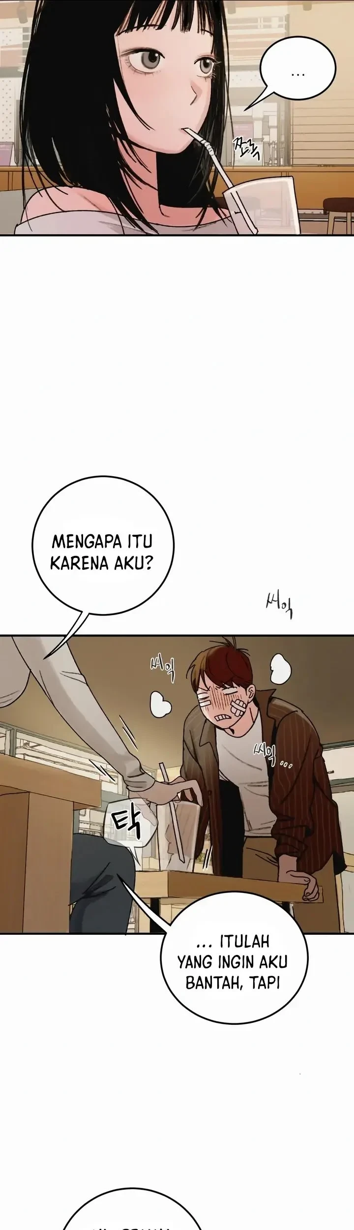 How to Love Ma Do-Ae Chapter 1 Gambar 5