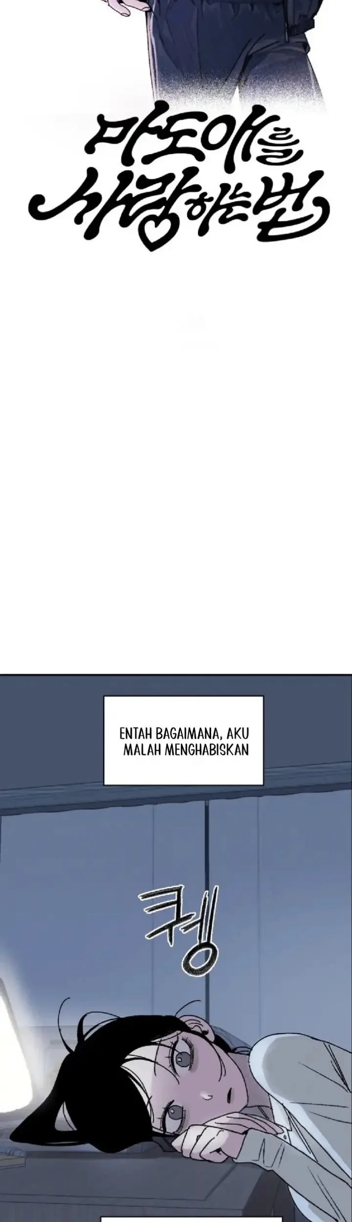 How to Love Ma Do-Ae Chapter 5 Gambar 5