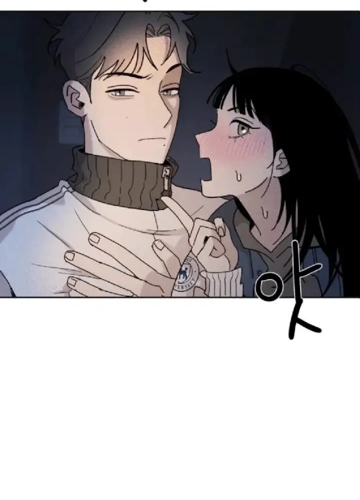 How to Love Ma Do-Ae Chapter 6 Gambar 6