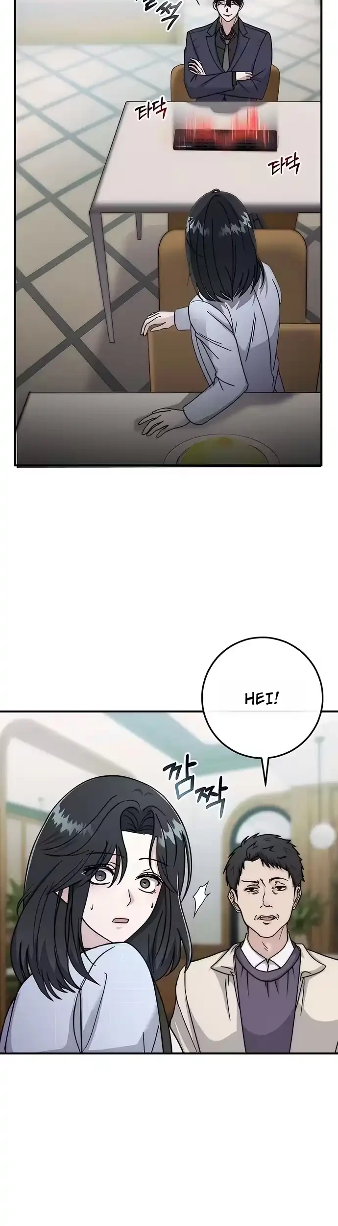 How to Survive in the Horror Novel I Wrote Chapter 8 Gambar 4