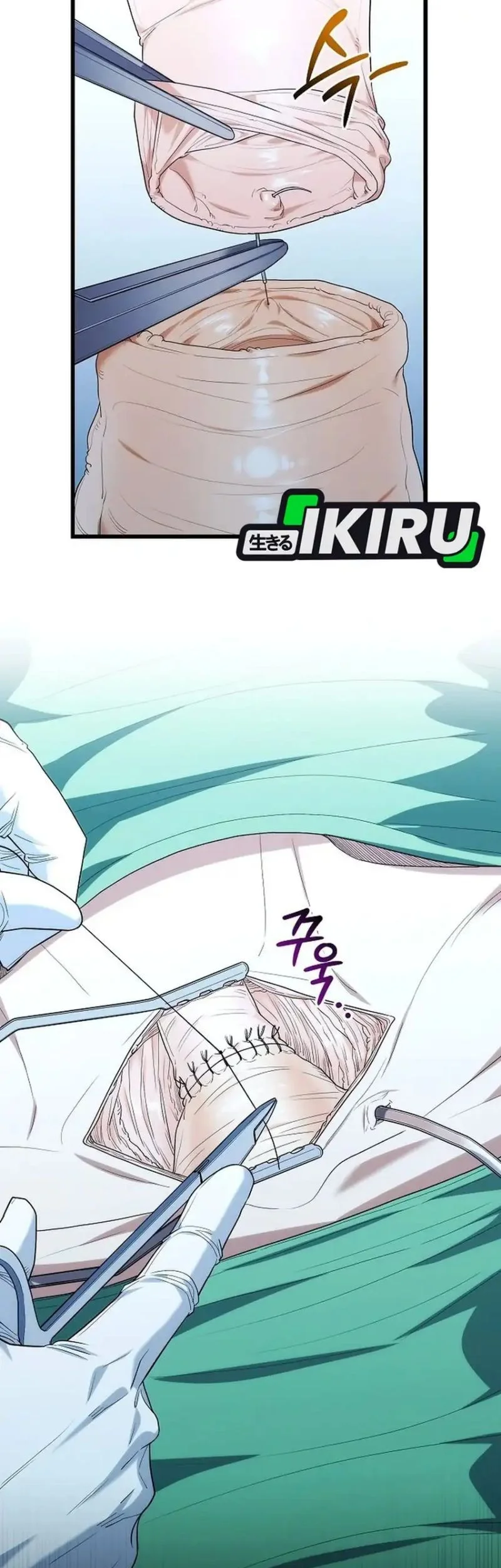 Hu Tao Becomes a Surgeon Chapter 49 Gambar 5