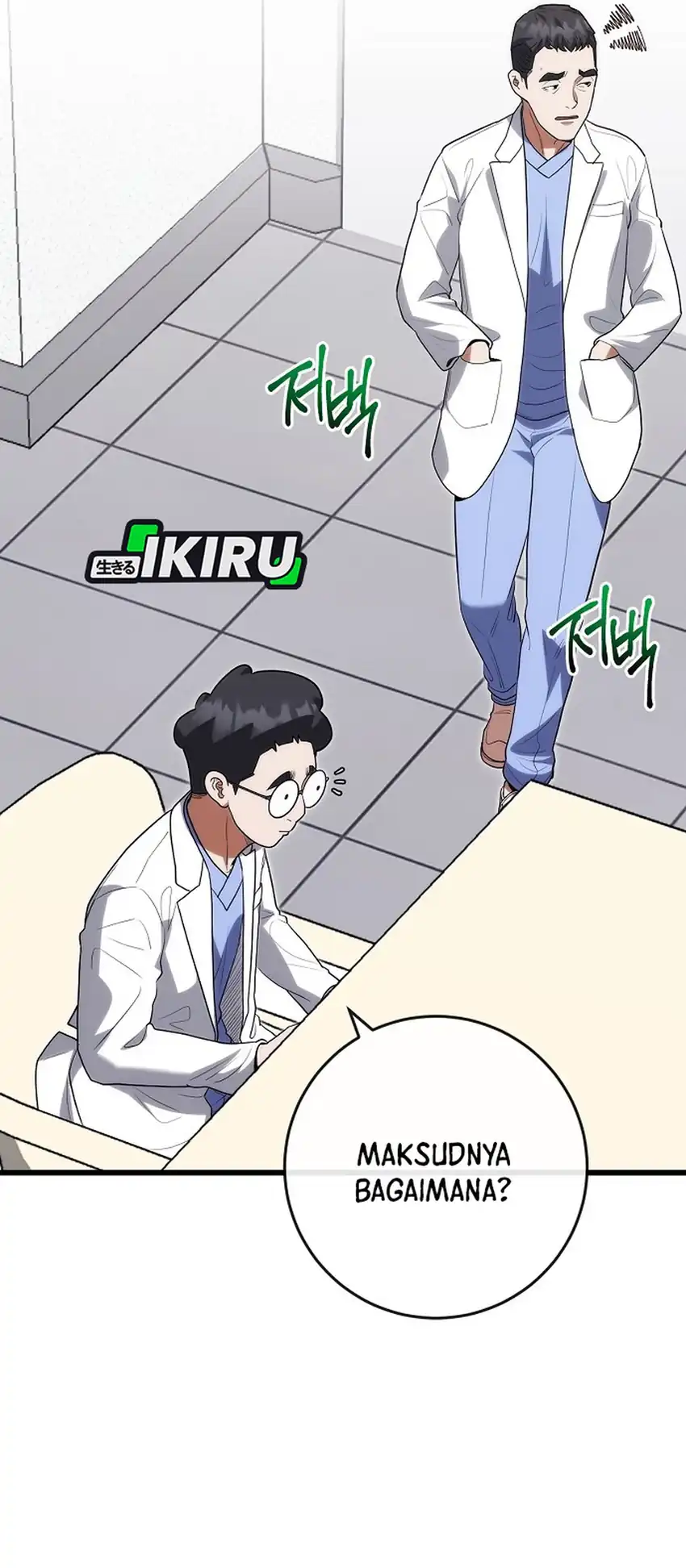 Hu Tao Becomes a Surgeon Chapter 52 Gambar 5