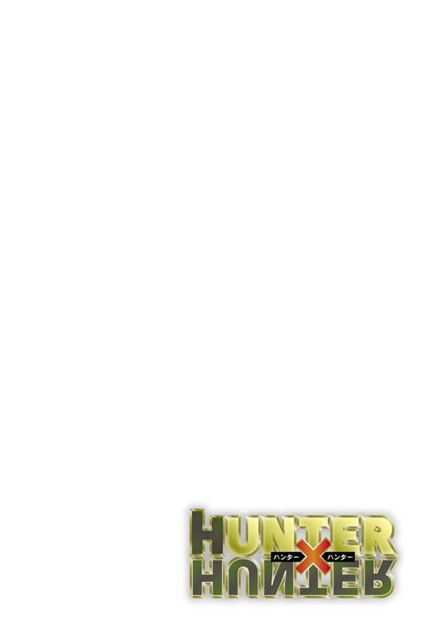 Hunter x Hunter Chapter 411 Gambar 3