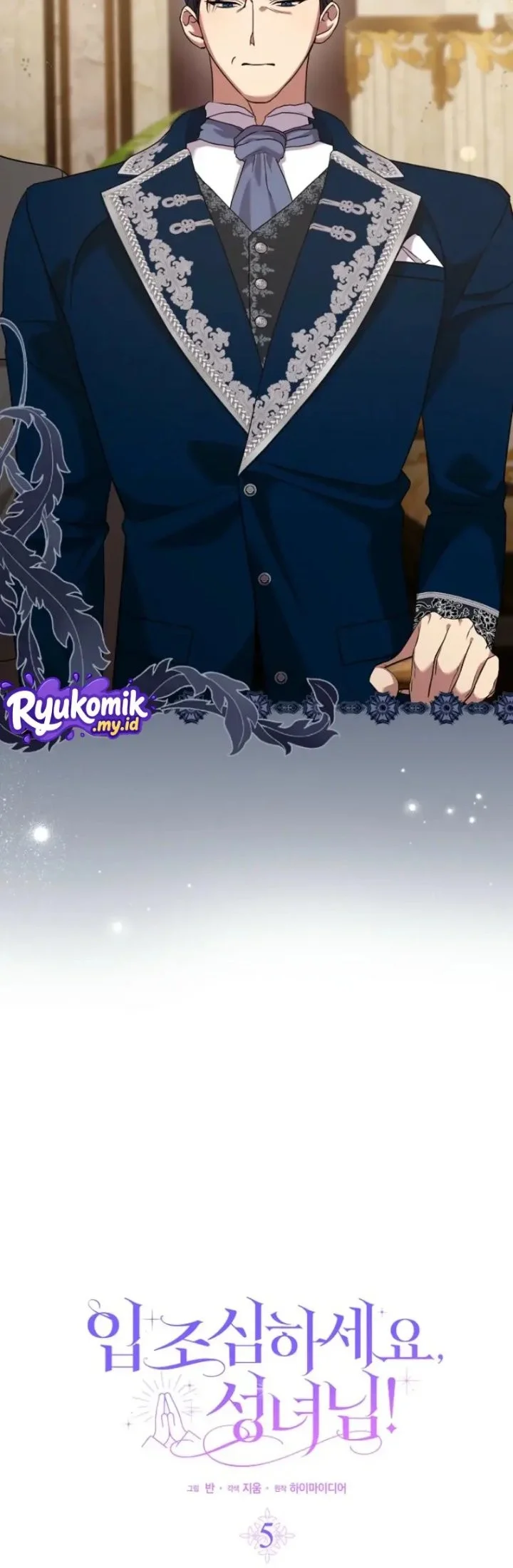 Hush Now, Saintess! Chapter 5 Gambar 6