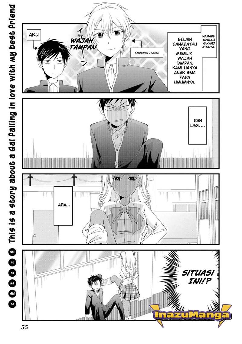 Manga Hyottoshite Gyaru wa Orera ni Yasashii no dewa? Chapter 3 gambar 2