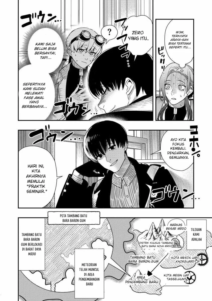 Hyoukaku no Meteoria Chapter 10 Gambar 3