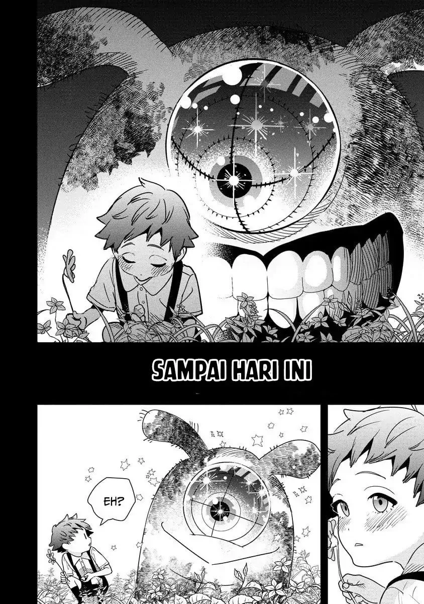 Hyoukaku no Meteoria Chapter 14 Gambar 3