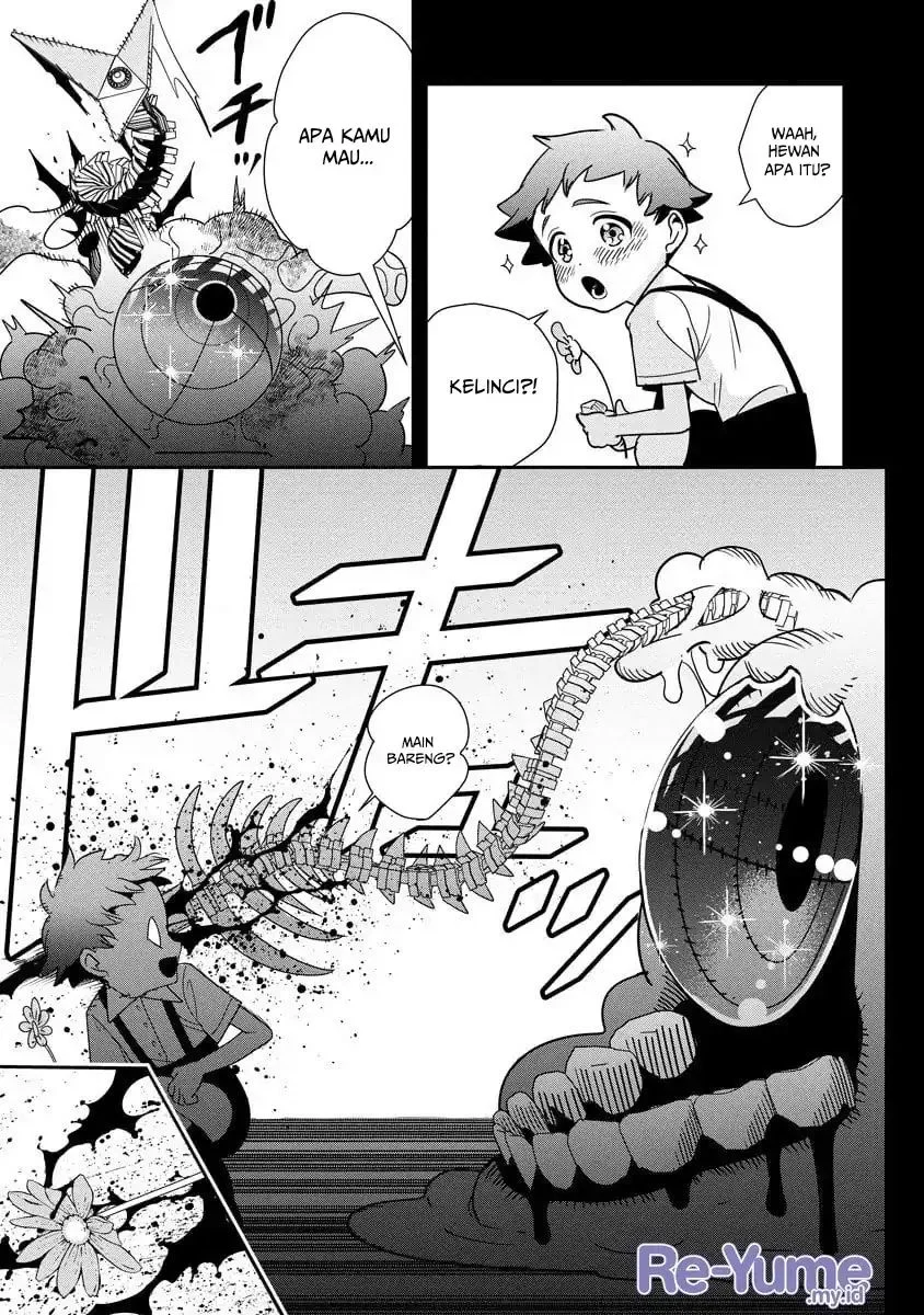 Hyoukaku no Meteoria Chapter 14 Gambar 4
