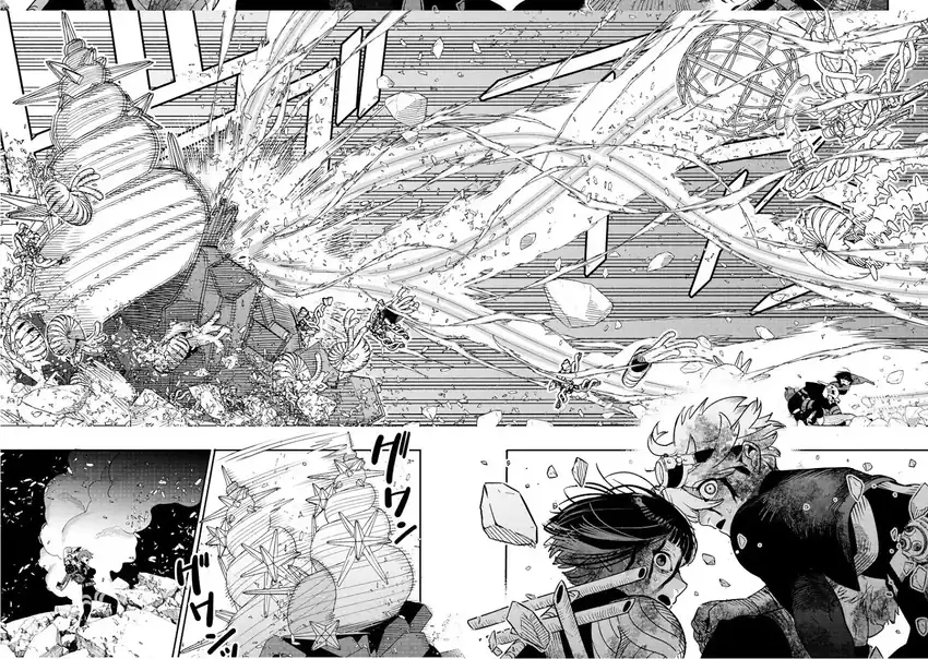 Hyoukaku no Meteoria Chapter 15 Gambar 3