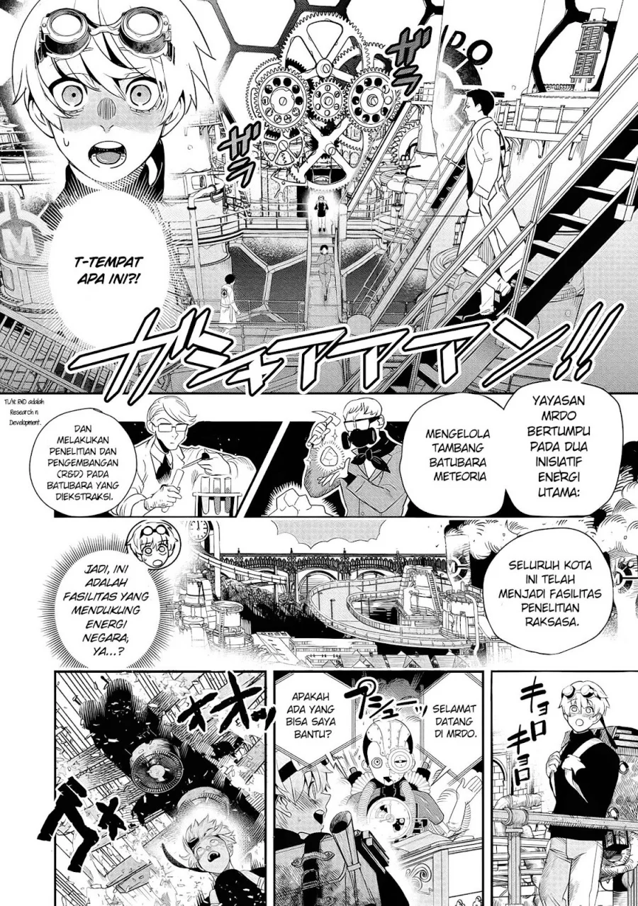Hyoukaku no Meteoria Chapter 2 Gambar 5