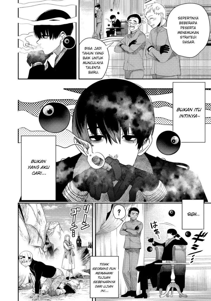 Hyoukaku no Meteoria Chapter 5 Gambar 3