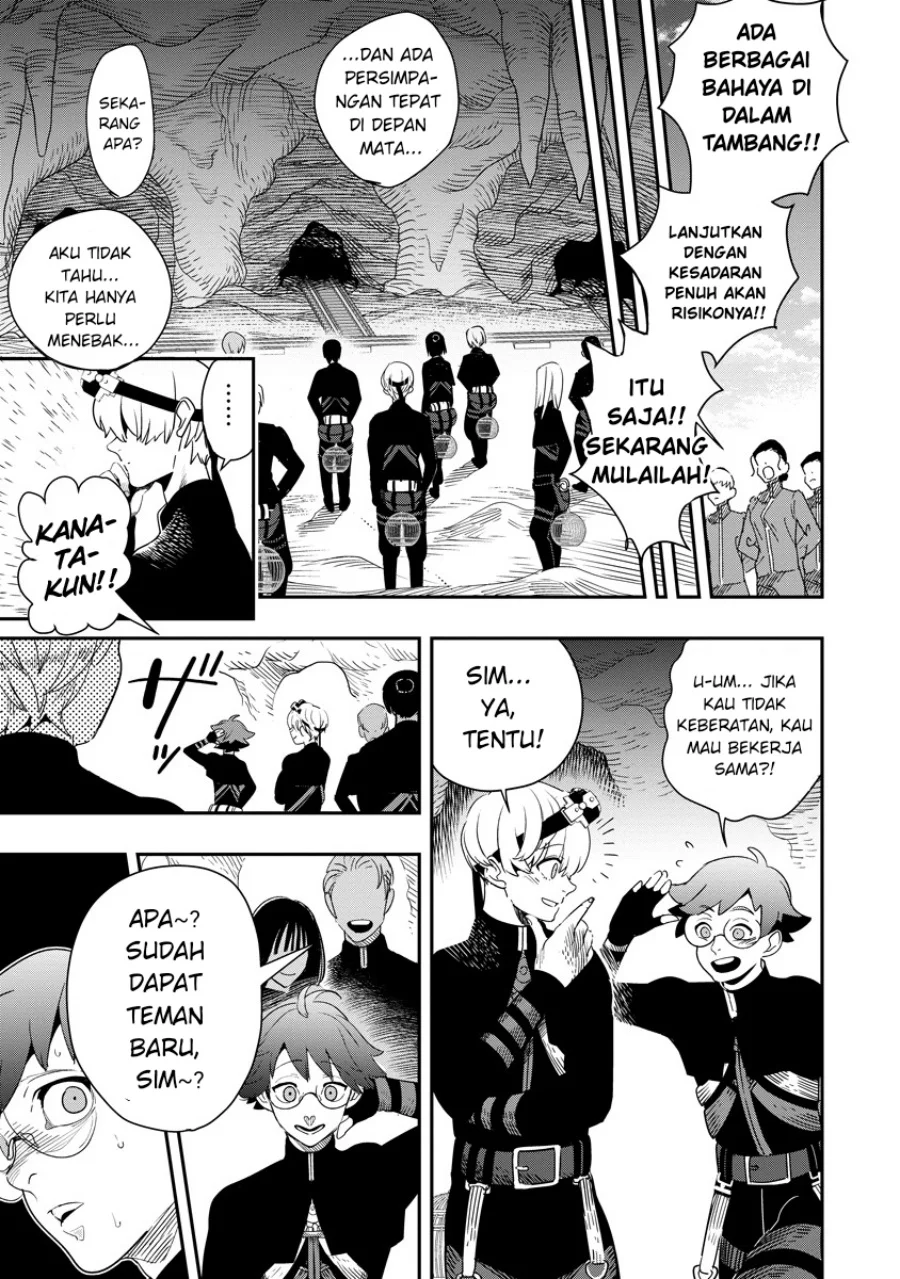 Hyoukaku no Meteoria Chapter 7 Gambar 4