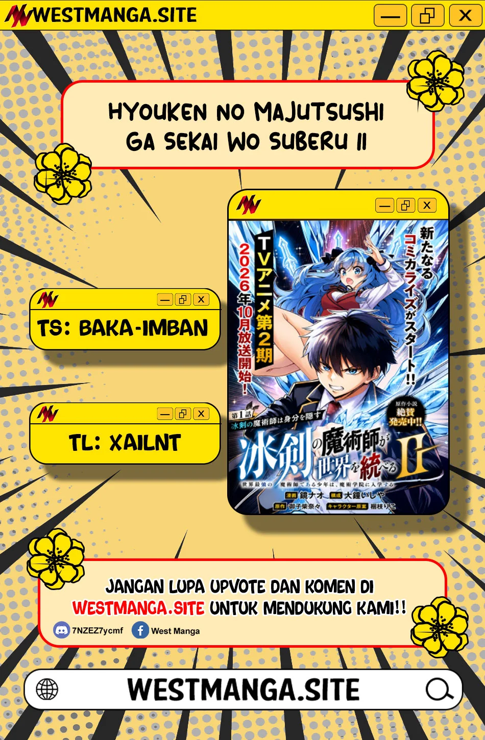 Hyouken no Majutsushi ga Sekai wo Suberu Season 2 - II Chapter 1 Gambar 4