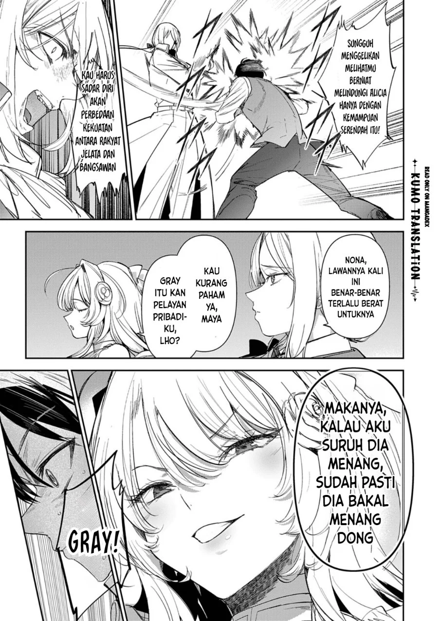 Manga Hyouketsu Reijou-sama wo Follow Shitara, Mechamecha Dekiai Sareteshimatta Ken Chapter 16 gambar 2