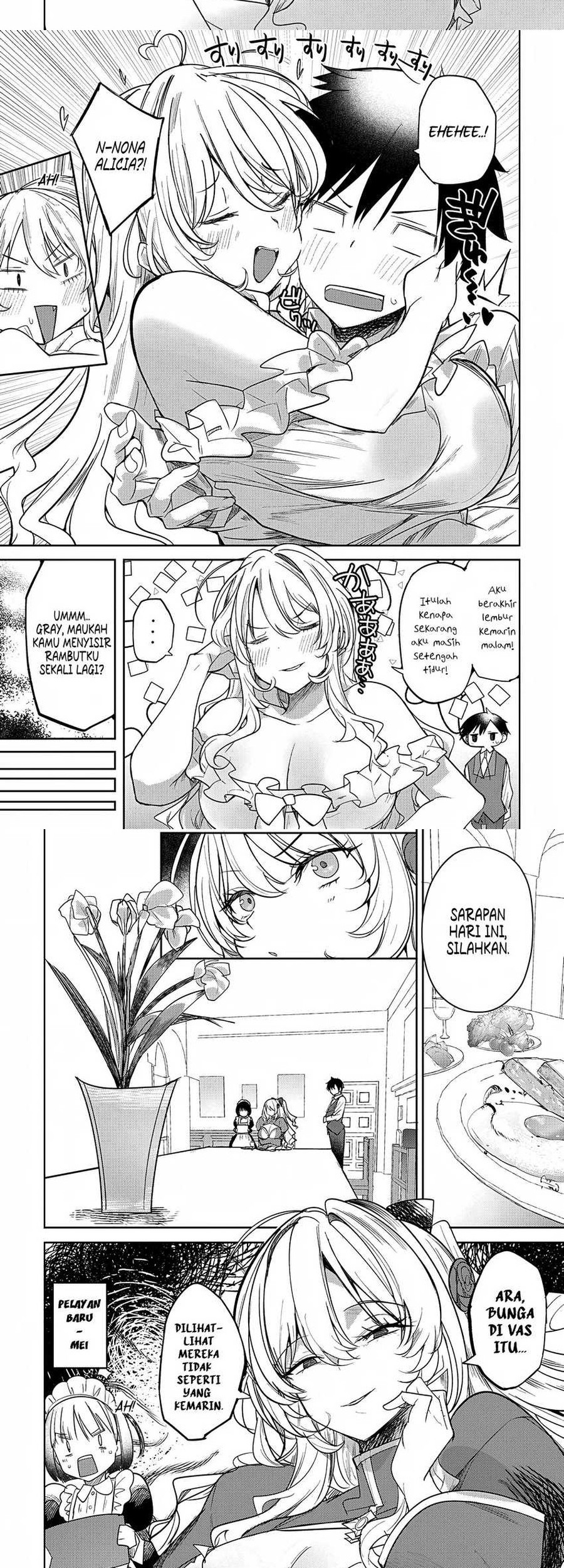 Manga Hyouketsu Reijou-sama wo Follow Shitara, Mechamecha Dekiai Sareteshimatta Ken Chapter 4 gambar 2
