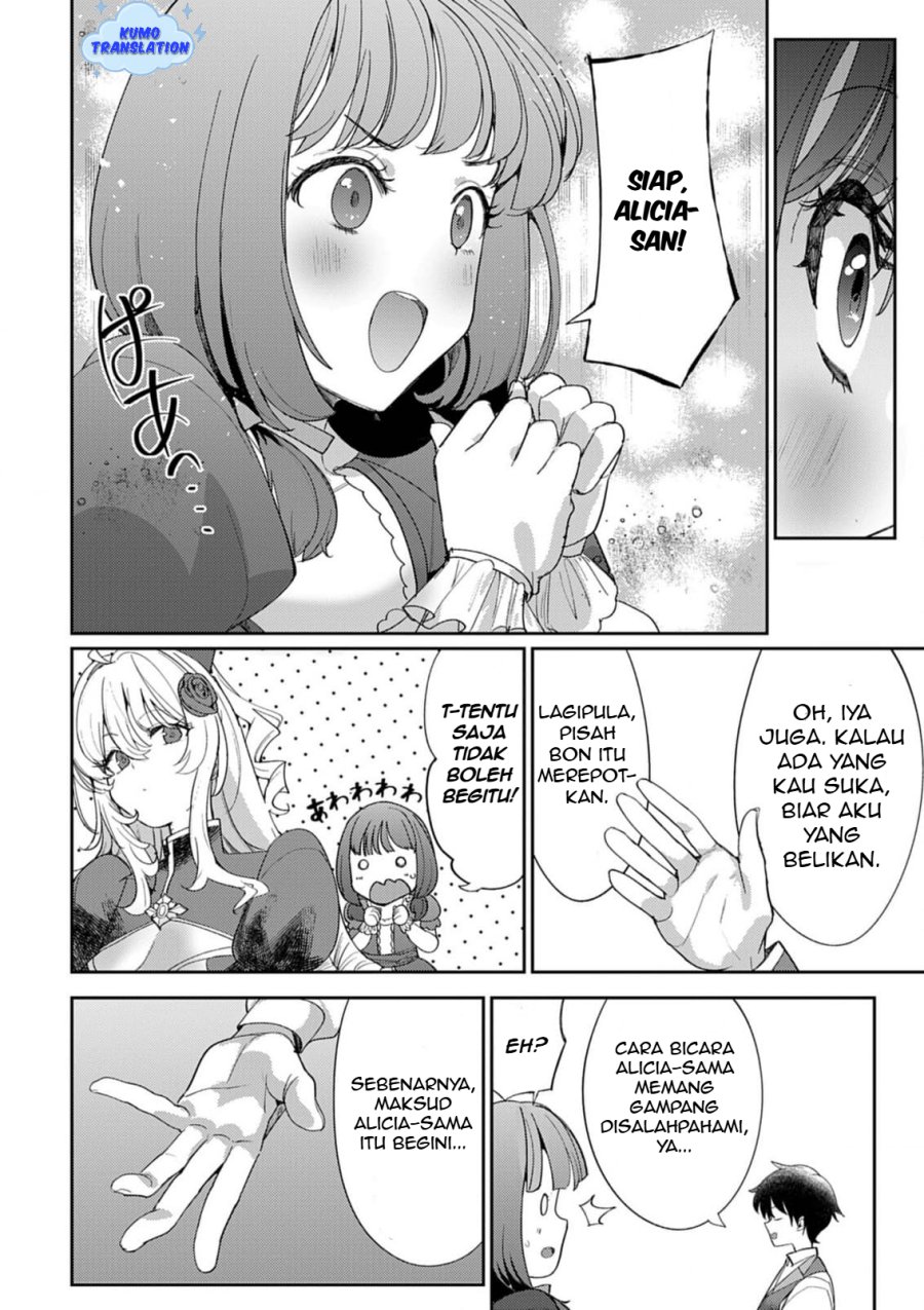 Manga Hyouketsu Reijou-sama wo Follow Shitara, Mechamecha Dekiai Sareteshimatta Ken Chapter 7 gambar 2