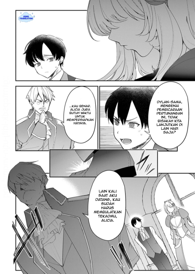 Manga Hyouketsu Reijou-sama wo Follow Shitara, Mechamecha Dekiai Sareteshimatta Ken Chapter 9 gambar 2