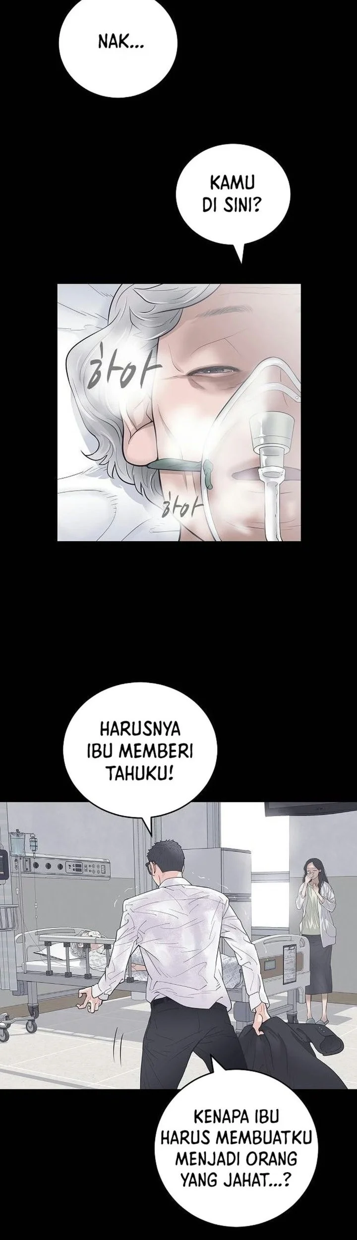 I Alone Am the True Chaebol Chapter 1 Gambar 8