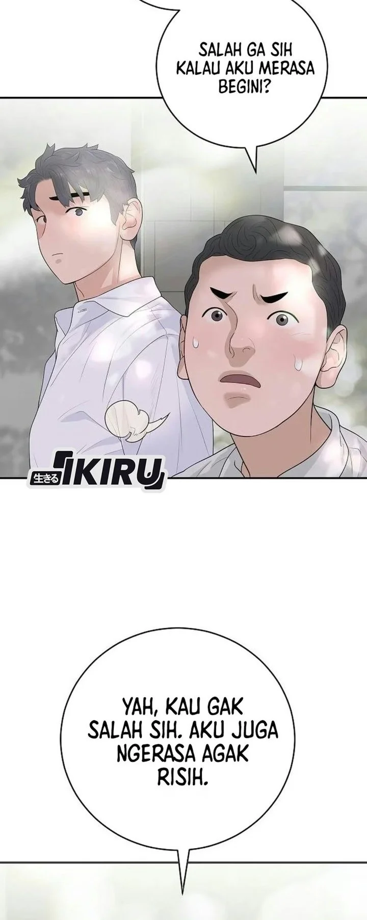 I Alone Am the True Chaebol Chapter 12 Gambar 4
